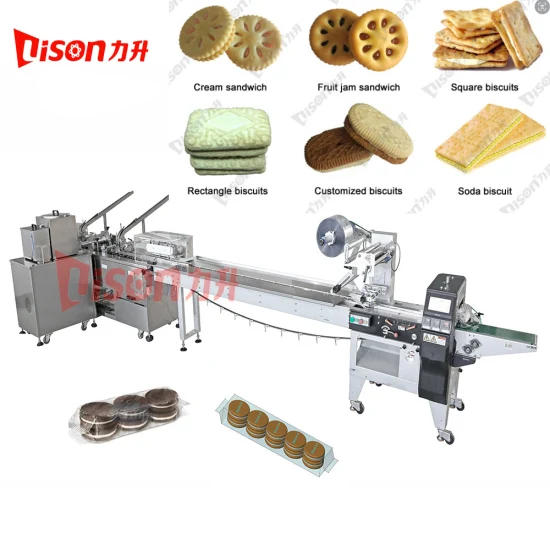 Versatile Biscuit Cream Sandwich Machine with SUS304 Stainless Steel and High Speed - Cookies Machin