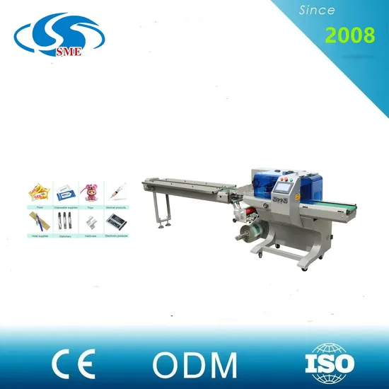Automatic Bakery Bread Small Cake Flow Packing Machine - Automatic Packaging Machine and Full Automa